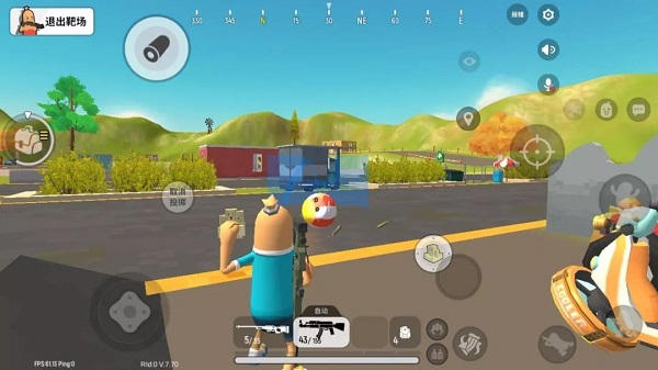 香肠派对体验服