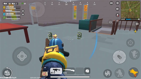 香肠派对体验服