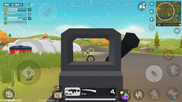 香肠派对体验服