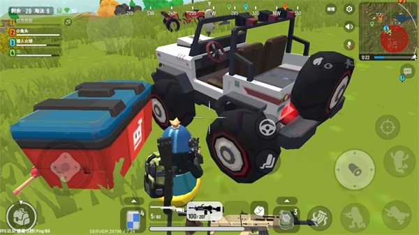 香肠派对体验服