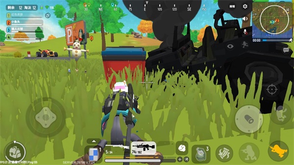 香肠派对体验服