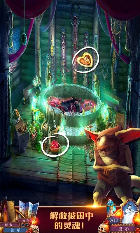 密室逃脱4截图1