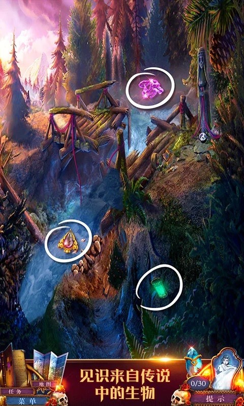 密室逃脱4截图3