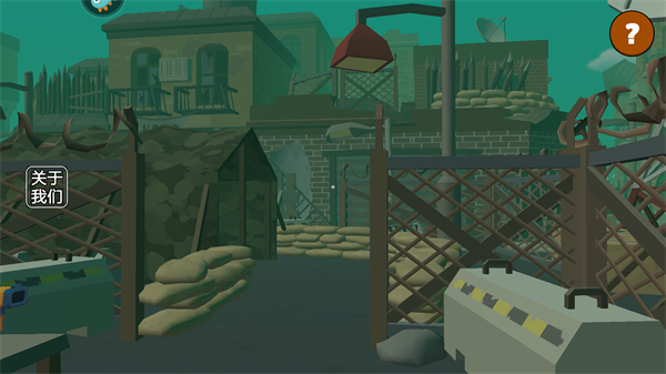 边境丧尸检察官手机版