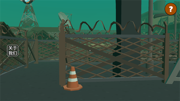 边境丧尸检察官手机版