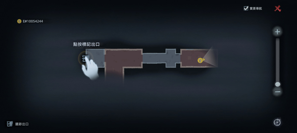 超自然行动组国际服