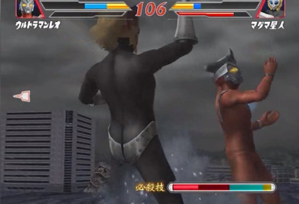 奥特曼格斗进化2汉化版