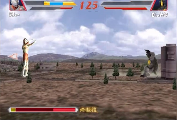 奥特曼格斗进化2汉化版