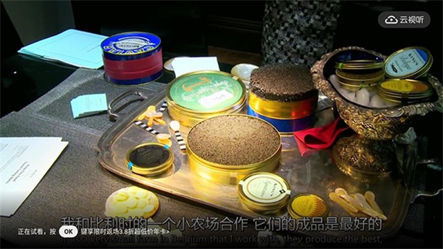 云视听小电视TV版截图1