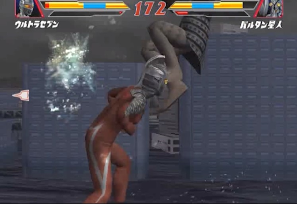 奥特曼格斗进化2汉化版