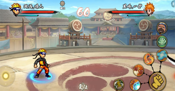 BNO跨界对决1.3.1截图3