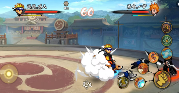 BNO跨界对决1.3.1截图4