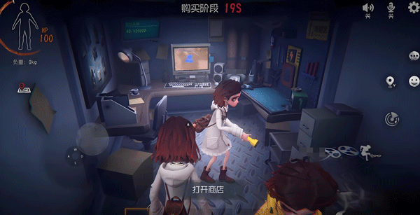 超自然行动组正式服