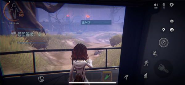 超自然行动组正式服