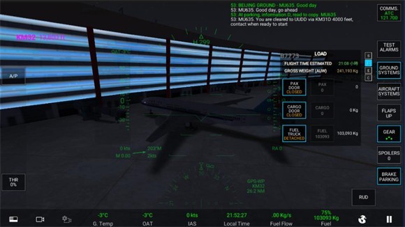 rfs模拟飞行pro免费版