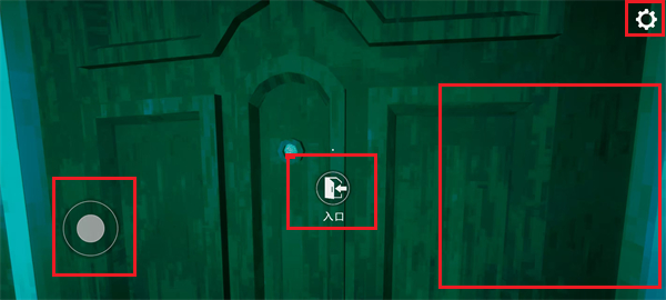 寻找伪人完整版