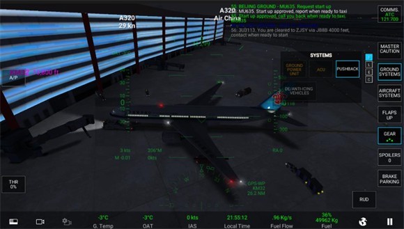 rfs模拟飞行pro免费版