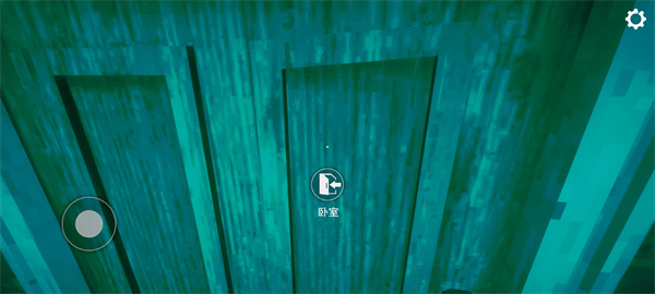 寻找伪人完整版