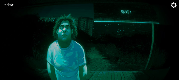 寻找伪人完整版