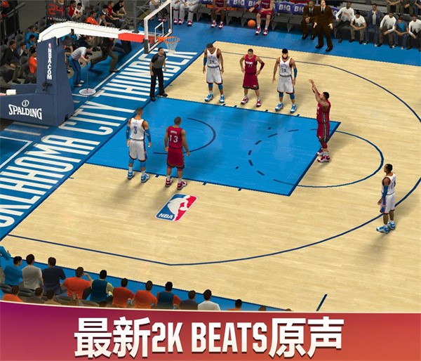 nba2k20手机版截图5