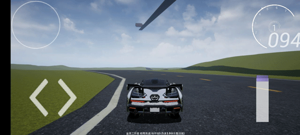 极限竞速地平线5