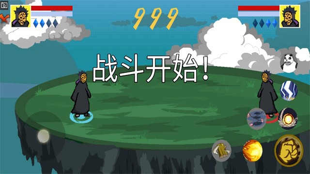 像素火影超神版截图2