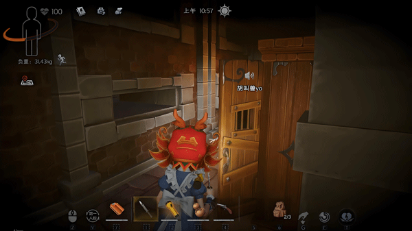 超自然行动组手机版