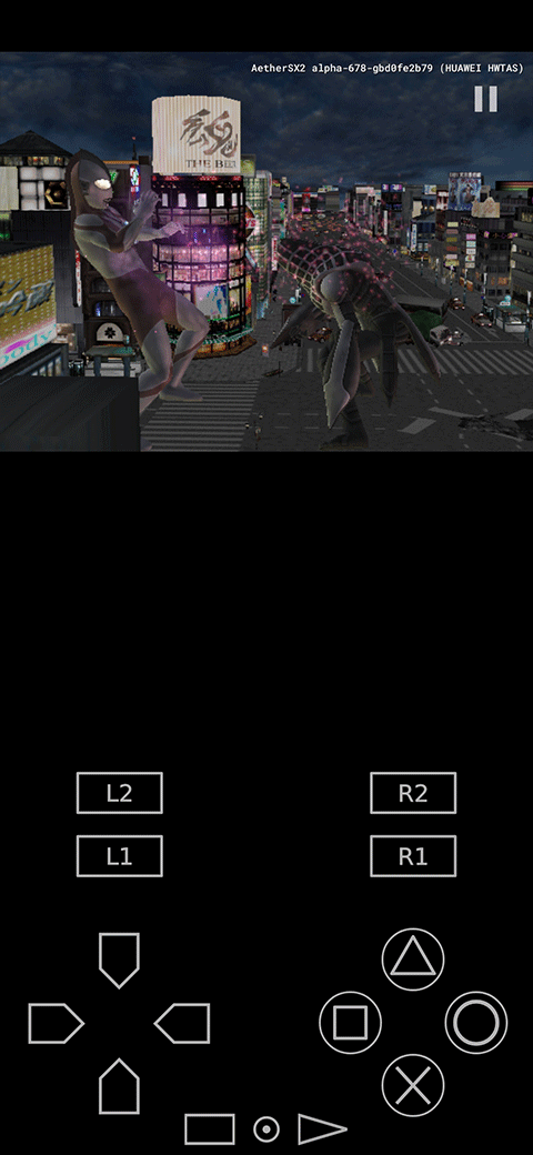 奥特曼格斗进化重生手机版