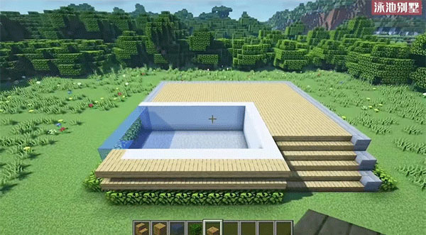 我的世界1.16版本