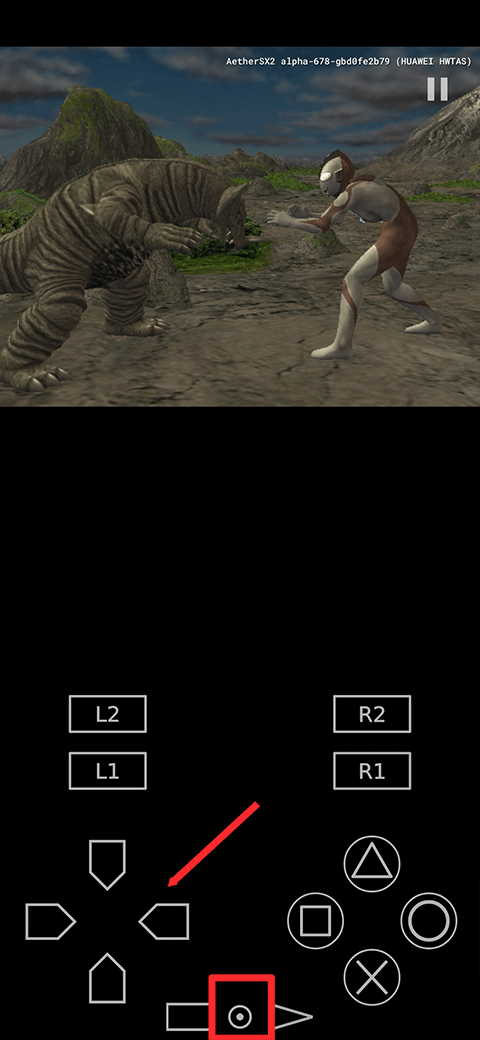 奥特曼格斗进化重生手机版