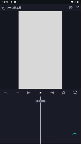 alight motion凉笙版