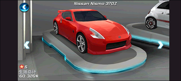 狂野飙车6火线追击重制版