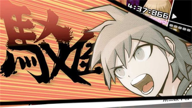 枪弹辩驳手机版截图4