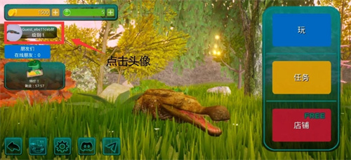 诅咒之岛国际服