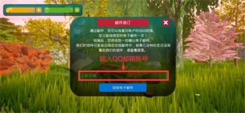 诅咒之岛国际服