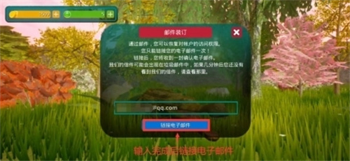 诅咒之岛国际服