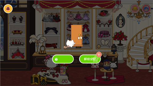 米加小镇世界自建房