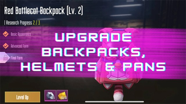 和平精英模拟器截图3