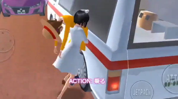 樱花校园模拟器联机版无广告