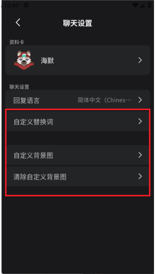 FurryBar冒险酒馆