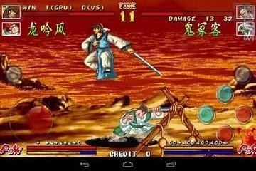 傲剑狂刀街机版截图1