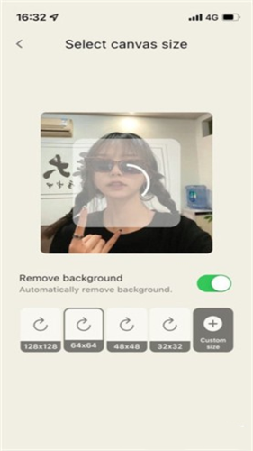 pixelme像素生成器