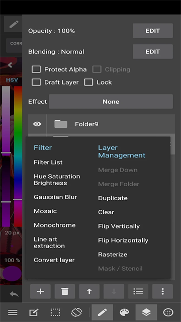 MediBang Paint截图1