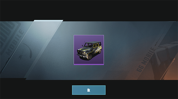 和平精英模拟器