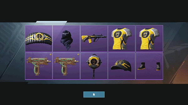 和平精英模拟器