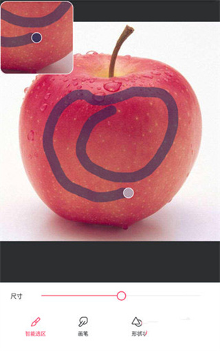 美图秀秀最新版