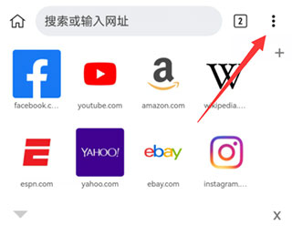 Browser浏览器安卓版