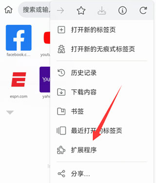 Browser浏览器安卓版