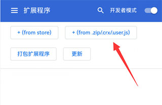 Browser浏览器安卓版