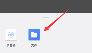 Browser浏览器安卓版